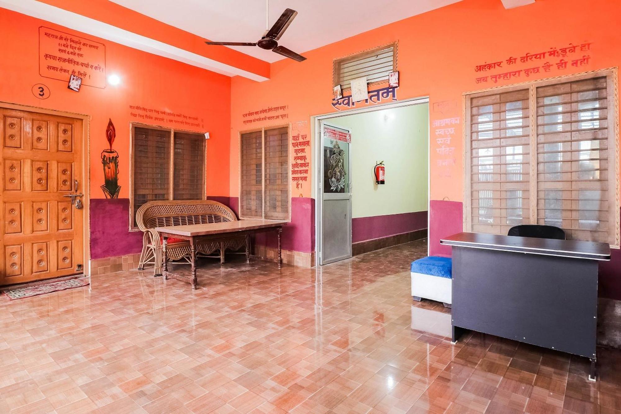 Hotel O Jyotish House Ayodhya Exterior photo