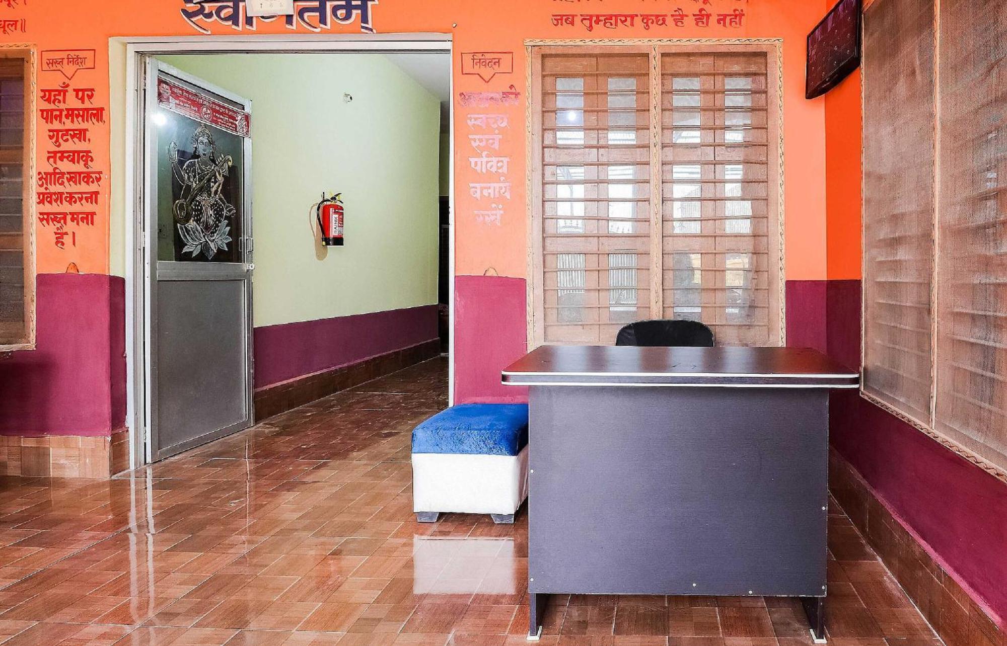 Hotel O Jyotish House Ayodhya Exterior photo