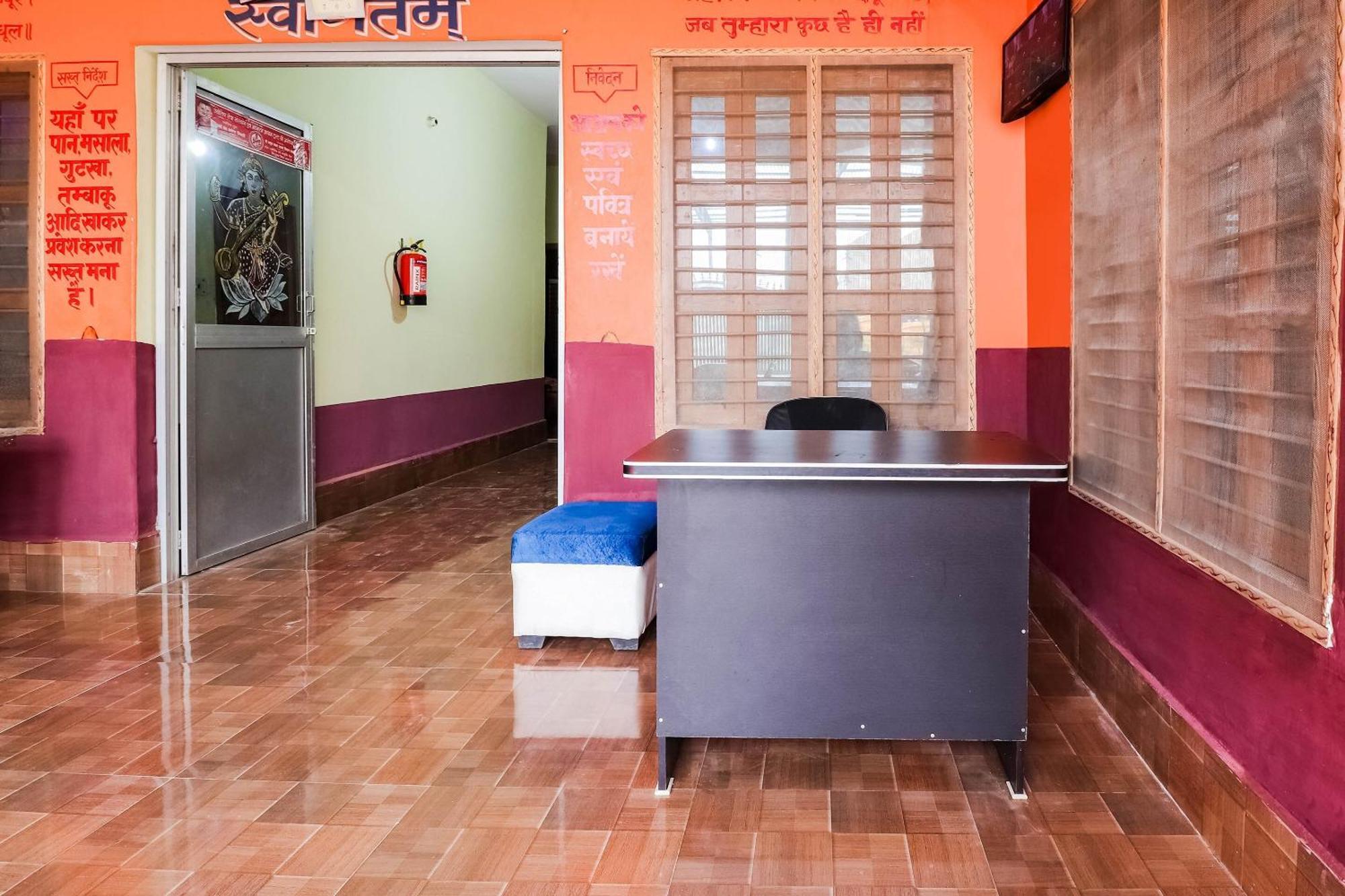 Hotel O Jyotish House Ayodhya Exterior photo